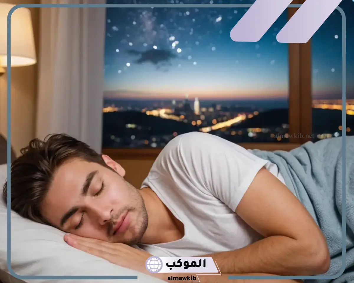 رؤية الزنا في المنام لابن سيرين