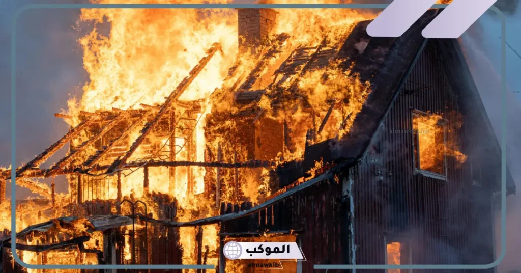 تفسير حلم احتراق البيت للمطلقة