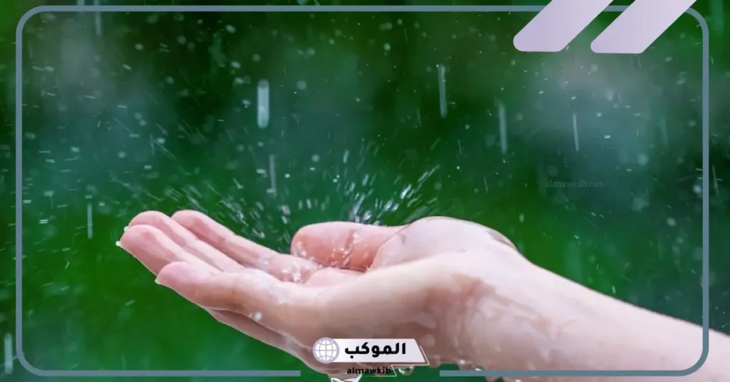 تفسير حلم نزول المطر بغزارة للعزباء