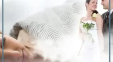 زواج الزوج على زوجته بالمنام