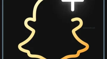 سناب شات بلس 1