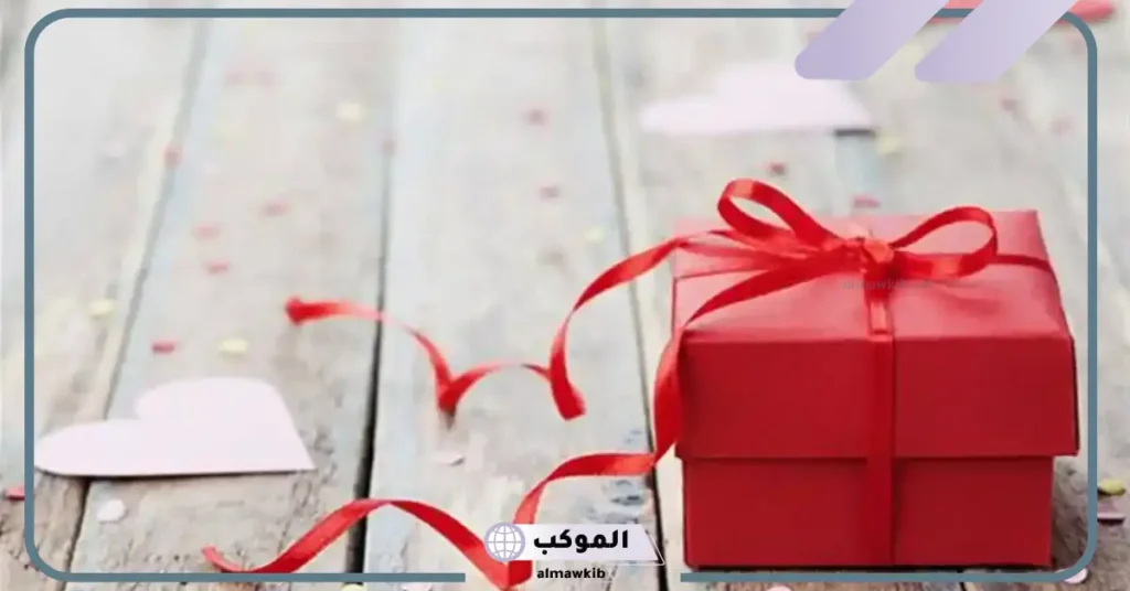 زوجي اهداني هدية كيف أشكره