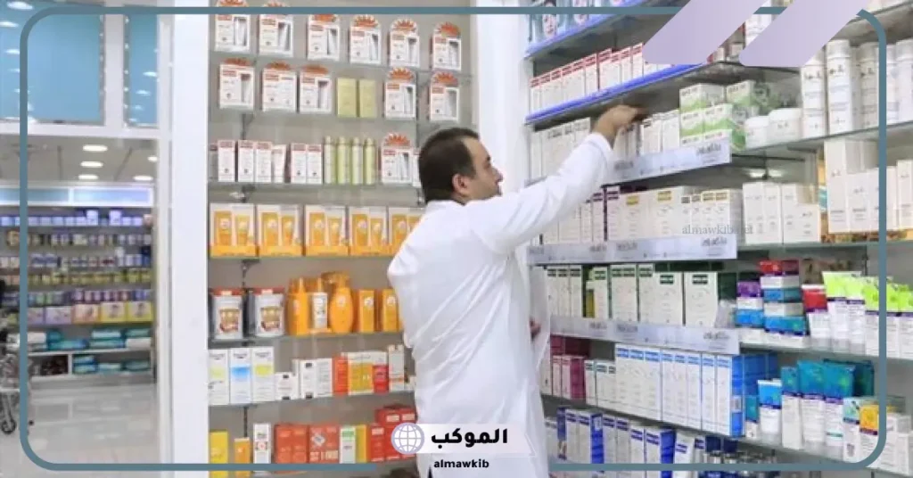 أفضل صيدليه قريبه من موقعي في الرياض، المدينة المنورة، الدمام 1447 5 معرفة أقرب صيدلية مفتوحة الآن