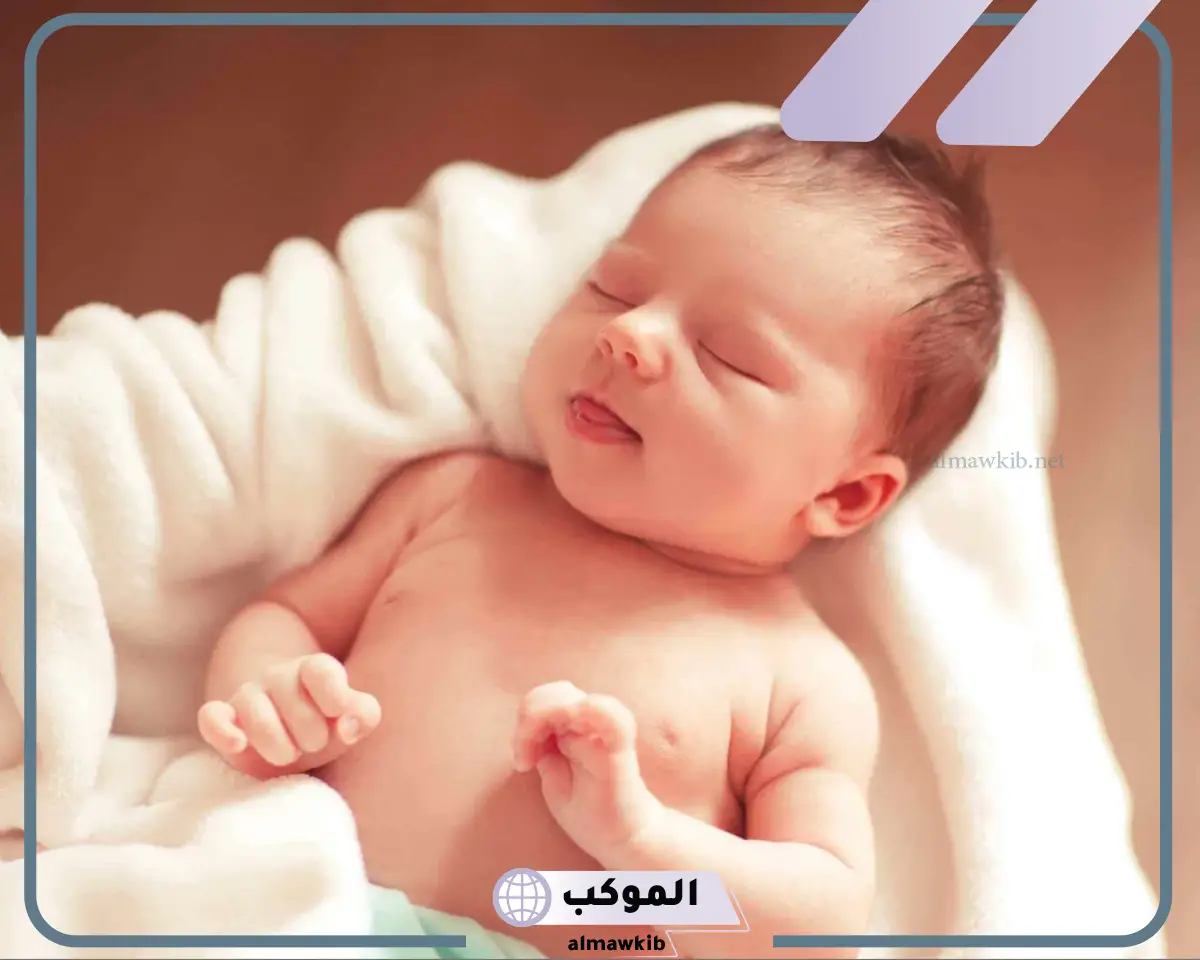 أدعية استقبال مولود جديد