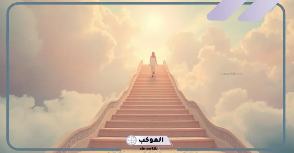 رموز في المنام تدل على غضب الله