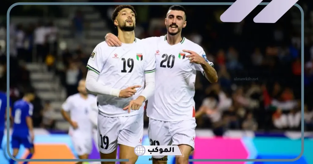 مباراة فلسطين وعمان