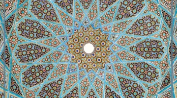 فن إسلامي متميز