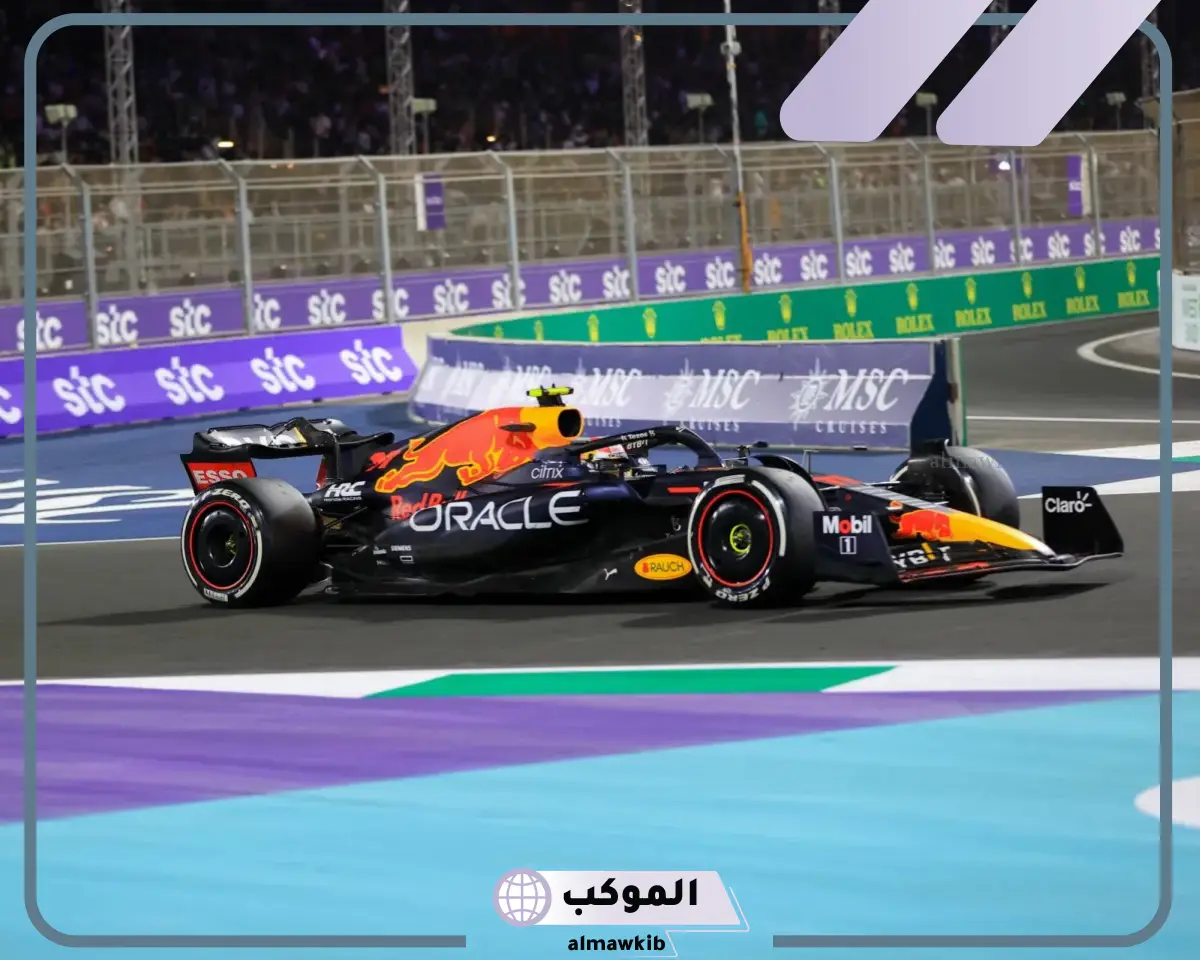 فورمولا