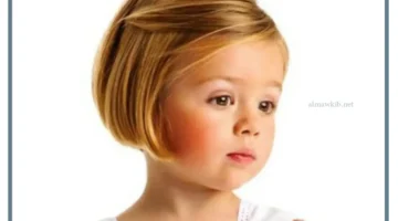 قصة فرنسية لطفلة