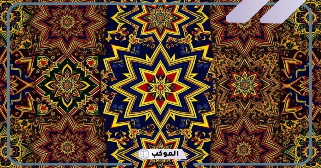 من قواعد واسس الزخرفه.. أنواع الزخارف الإسلامية والكتابية 5 أنواع الزخارف الإسلامية