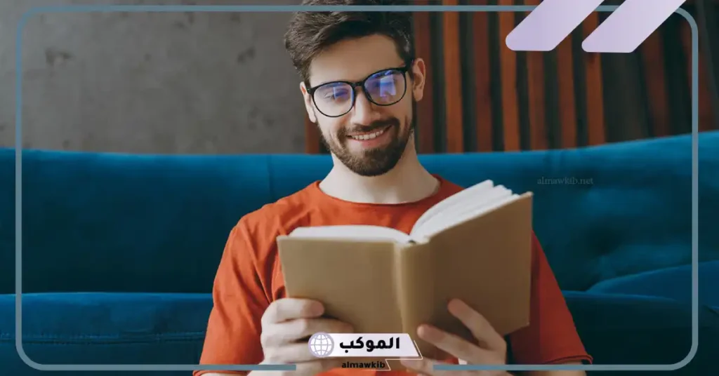 كتب عن الابداع والتفوق والنجاح.. كتب تطوير الذات للمرأة 5 كتب تطوير الذات للمرأة