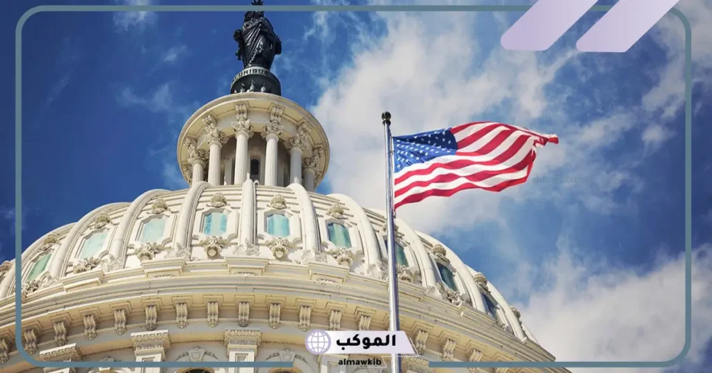 أسماء الولايات المتحدة الأمريكية وعواصمها
