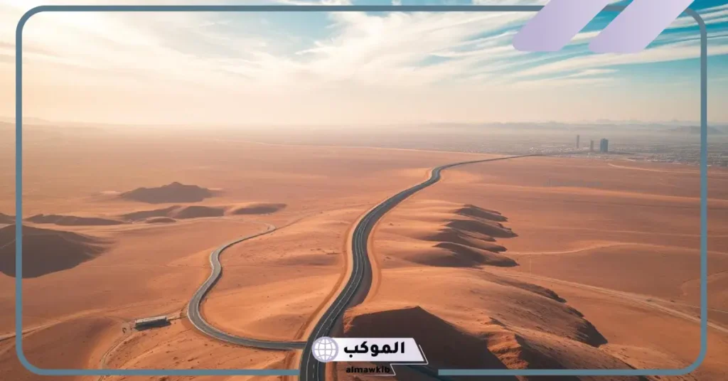 سعر التذكرة من المدينة إلى الدمام