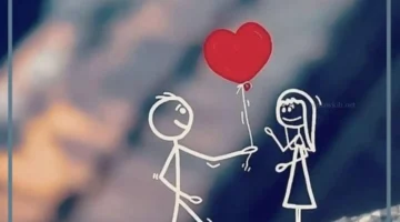 كيف أمدح زوجتي بالكلام؟ 1