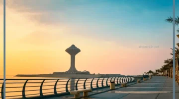 كيف اعرف الرمز البريدي