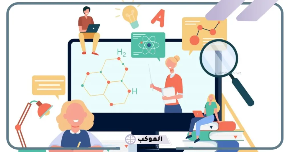 الطريقة العلمية