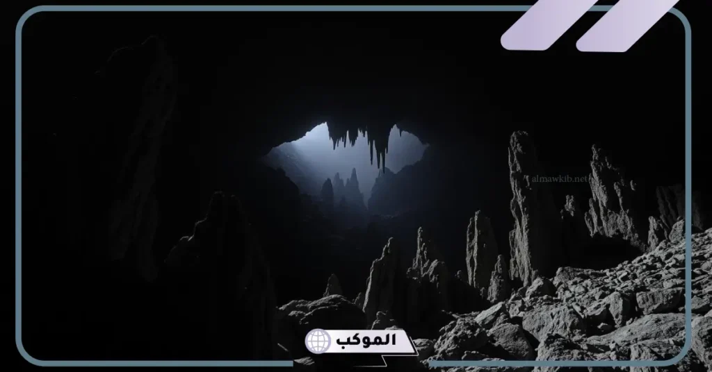 ما هي الدولة التي يوجد بها الكثير من الكهوف؟