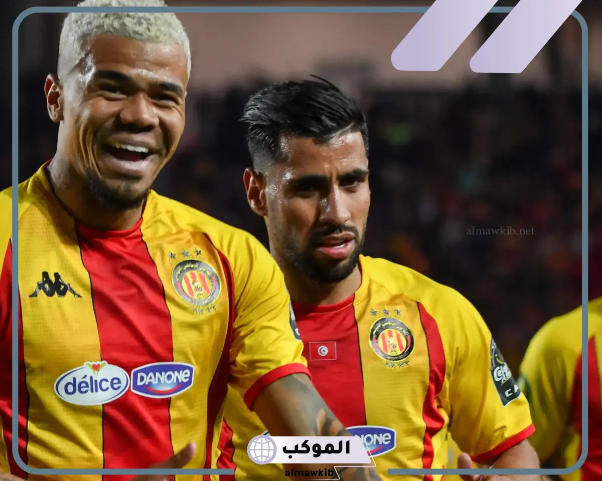 الترجي يصطدم بلوس انجلوس