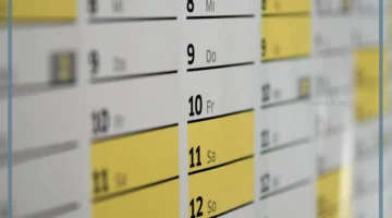 ما اختصار أغسطس