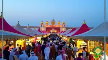 ما هو مهرجان قاف؟