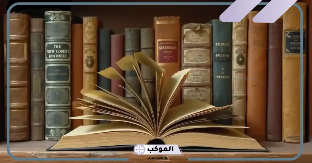 أهمية الفهارس