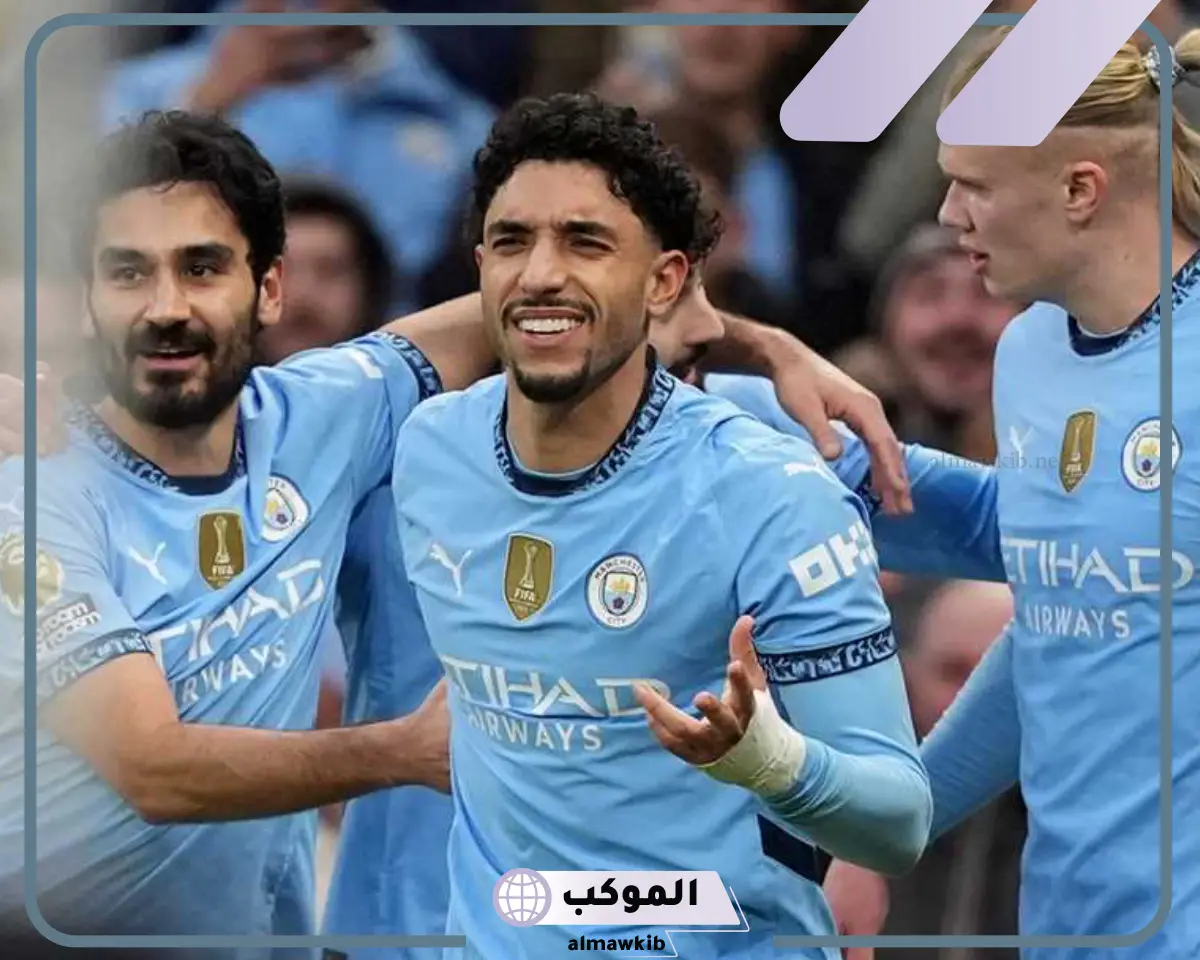 موعد مباراة مانشستر سيتي