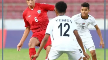 مباراة اليمن ولبنان