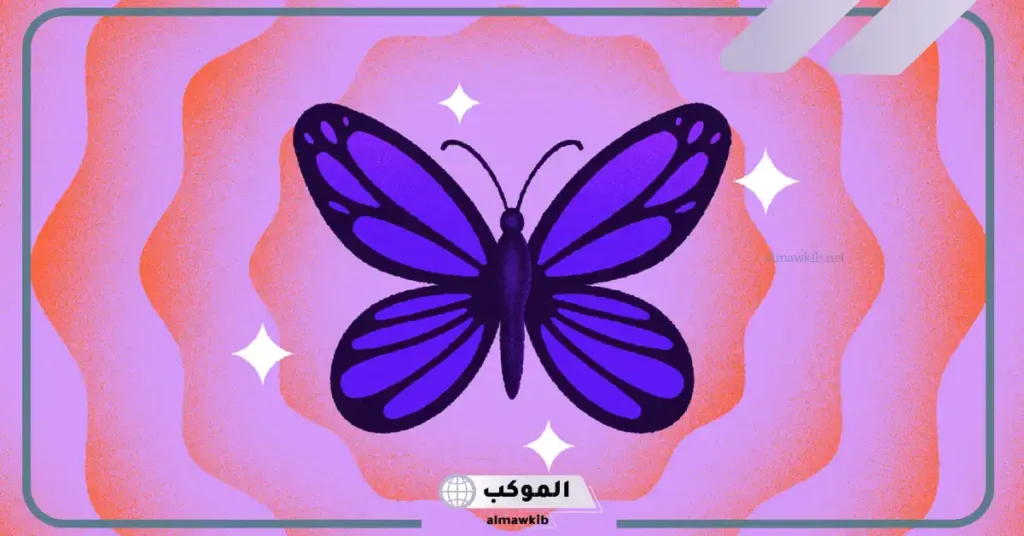 معلومات عن الفراشه ودورة حياتها.. أنواع الفراشات 5 صفات الفراشة