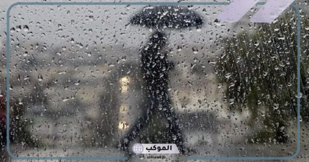 حلم المطر الغزير في البيت 