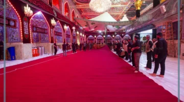 معنى حلم العزاء