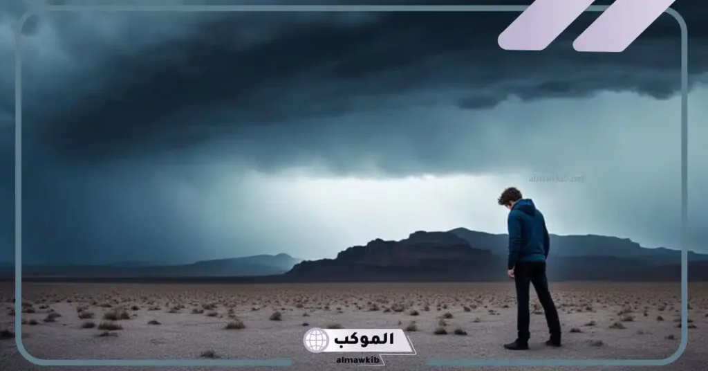 مرادفات كلمة محنة