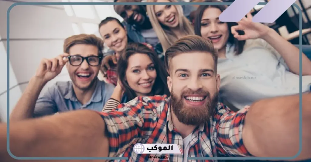 تعريف الحياه الاجتماعيه وأهميتها في بناء العلاقات الاجتماعية 5 مظاهر الحياة الاجتماعية