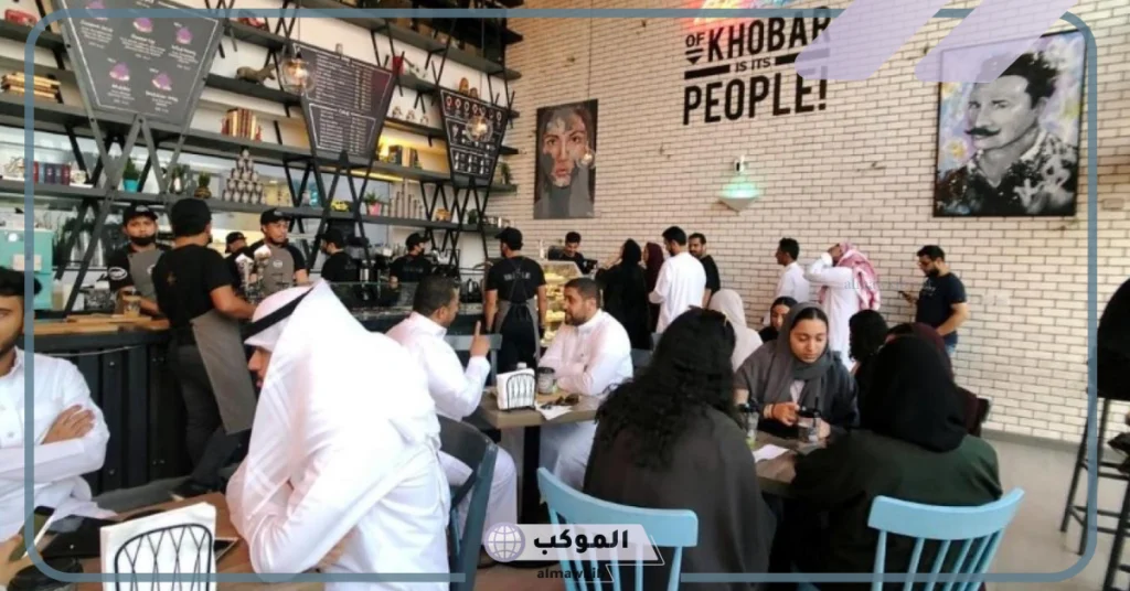 اقرب مقهي شيشة من موقعي في جدة 