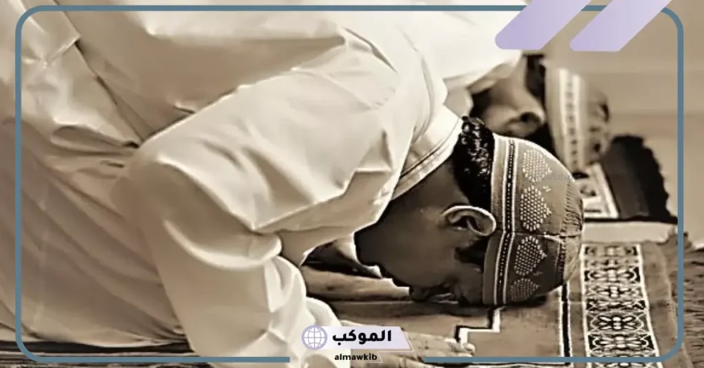 اقامة الصلاة في المنام للمتزوجة