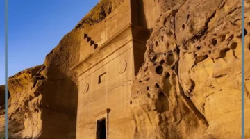 منطقة الحدود الشمالية في السعودية