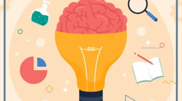 مهارات البحث العلمي