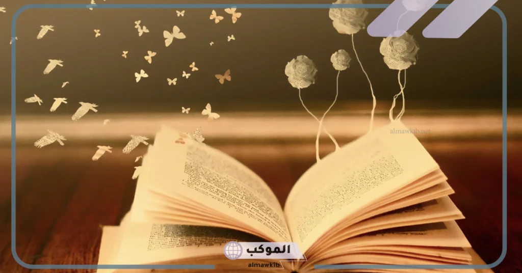 موضوع قصير جاهز للاستخدام.. موضوع تعبير عن الصدق 5 موضوع تعبير عن الصدق
