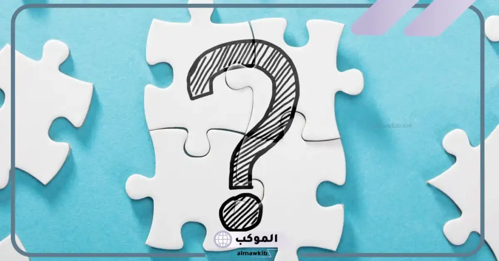 أسئلة التفكير العليا للأطفال في العلوم والرياضيات مع الحلول 2025 5 أسئلة مهارات التفكير العليا في الرياضيات