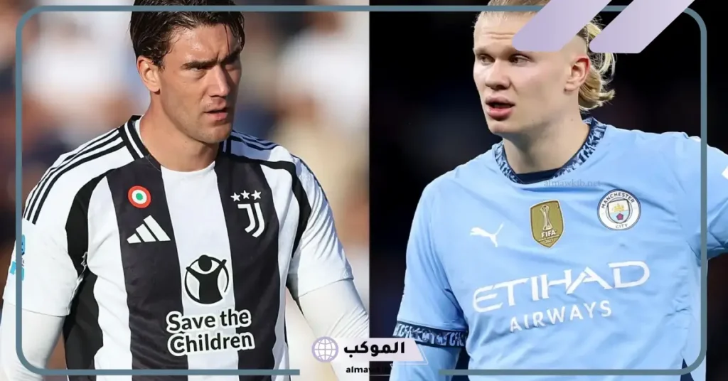 يوفنتوس في مواجهة مانشستر سيتي