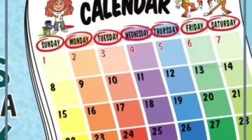 يوم السبت بالانجليزي