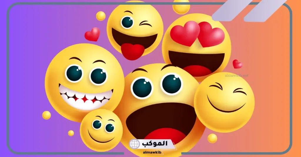 نكت تموت من الضحك قصيرة