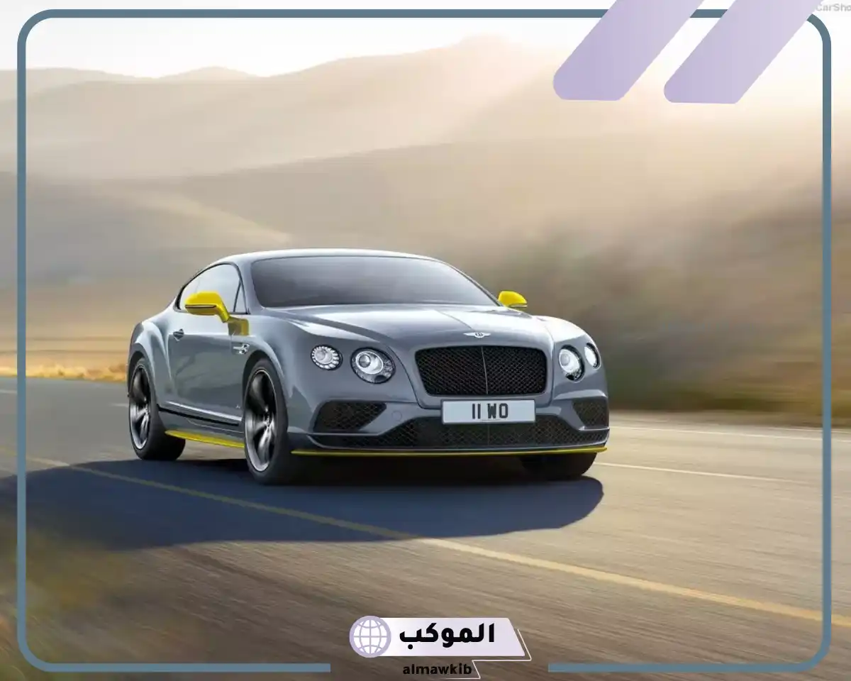 السيارات البريطانية الفخمة