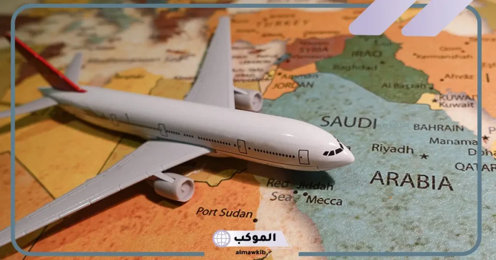 شروط قبول جامعة الأمير سلطان