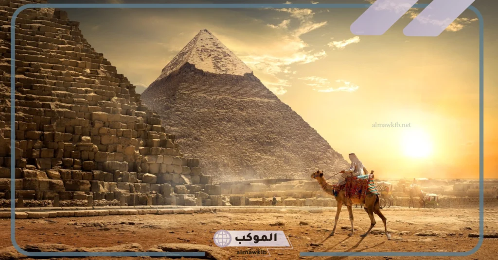 أصغر محافظات مصر من حيث المساحة 