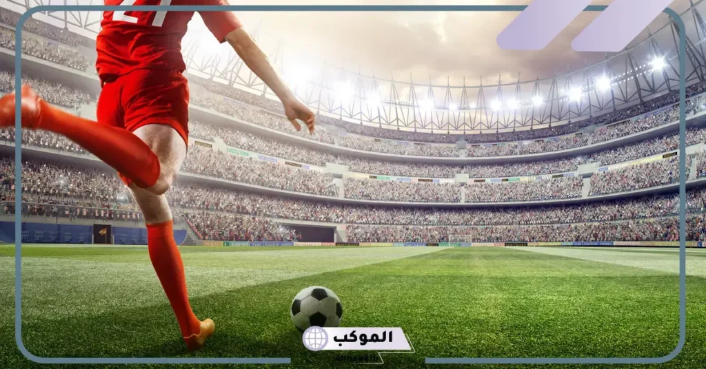 ألعاب كرة قدم