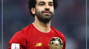 إنجازات صلاح