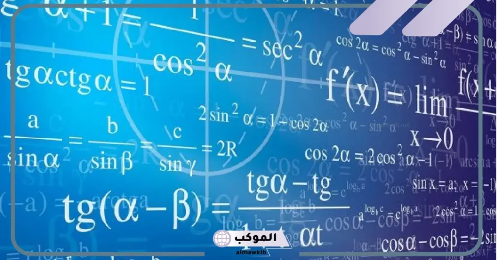 انواع الإحداثيات القطبية