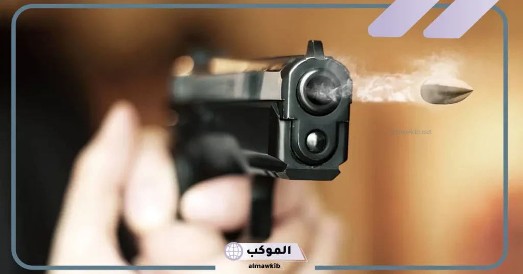 تفسير حلم اطلاق النار على شخص في المنام وقتله للعزباء لابن سيرين 5 تفسير حلم اطلاق النار على شخص وقتله