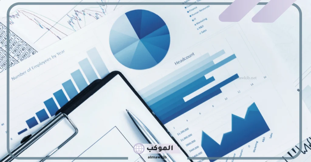 أمثلة على البيانات النوعية 