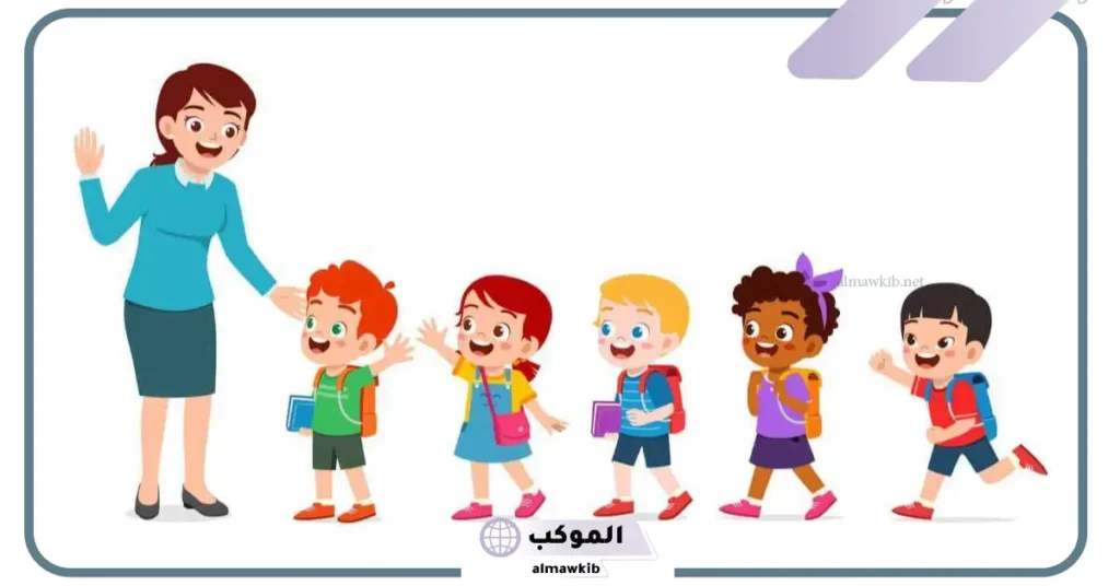آداب التعامل في المدرسة مع المعلمين.. آداب تعامل الطفل داخل المدرسة 5 آداب تعامل الطفل داخل المدرسة